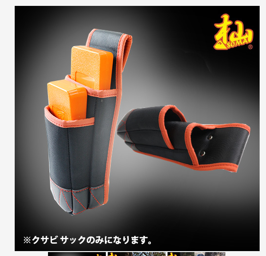工具 工具入れリンク 工具 工具入れリンク
