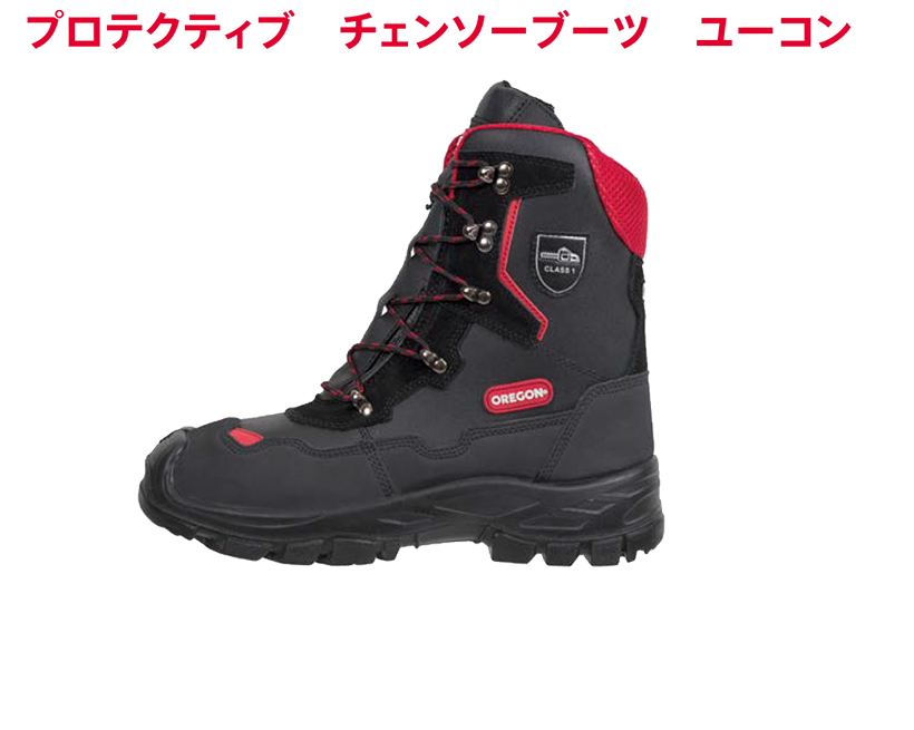 安全具 靴 安全具 靴