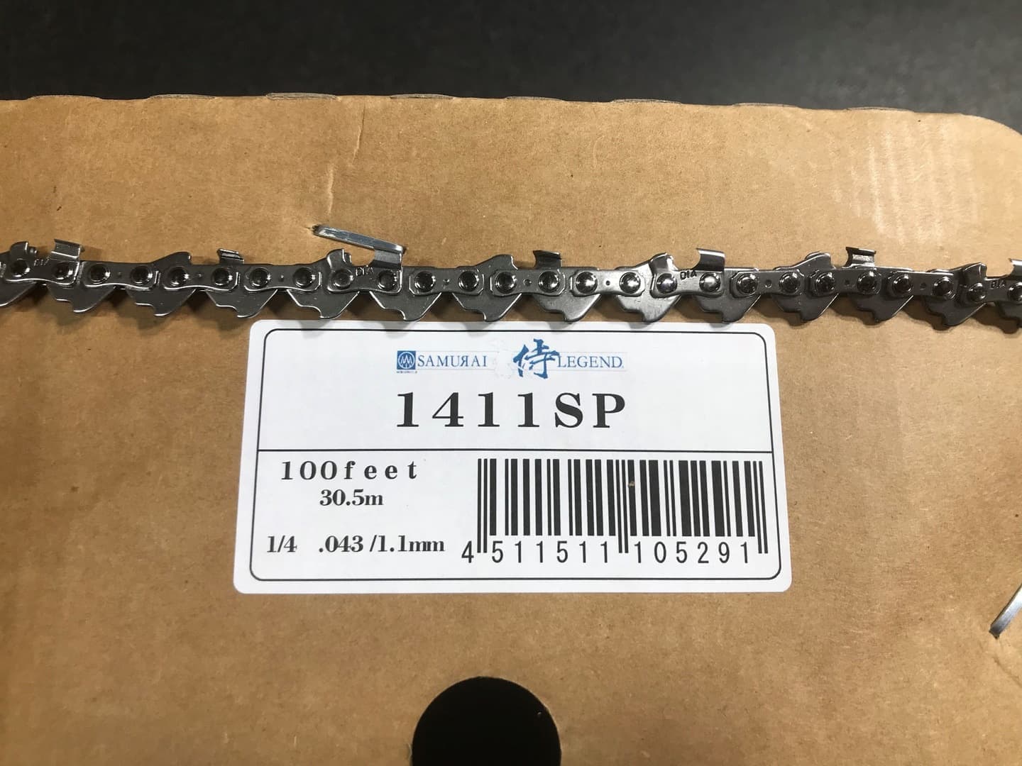 サムライレジェンド ガイドバー